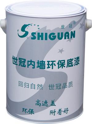 世冠內(nèi)墻環(huán)保封閉底漆 B2205-1