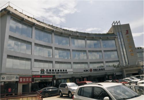 昆明市二建辦公大樓